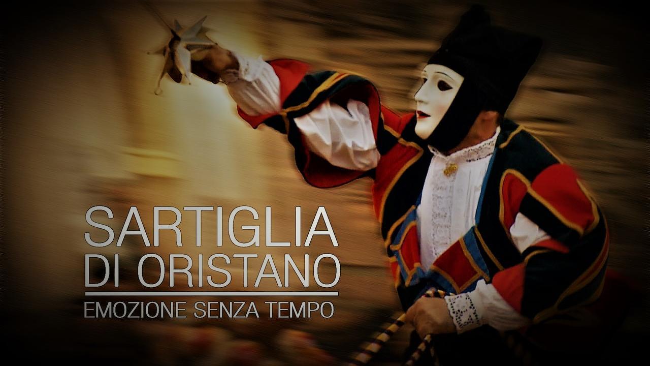 Domo All'Antico Borgo 오리스타노 객실 사진